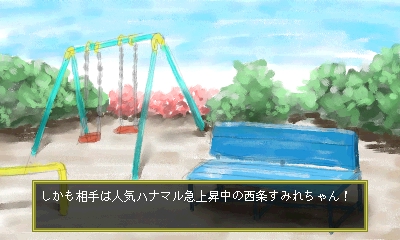 すみれ.jpg